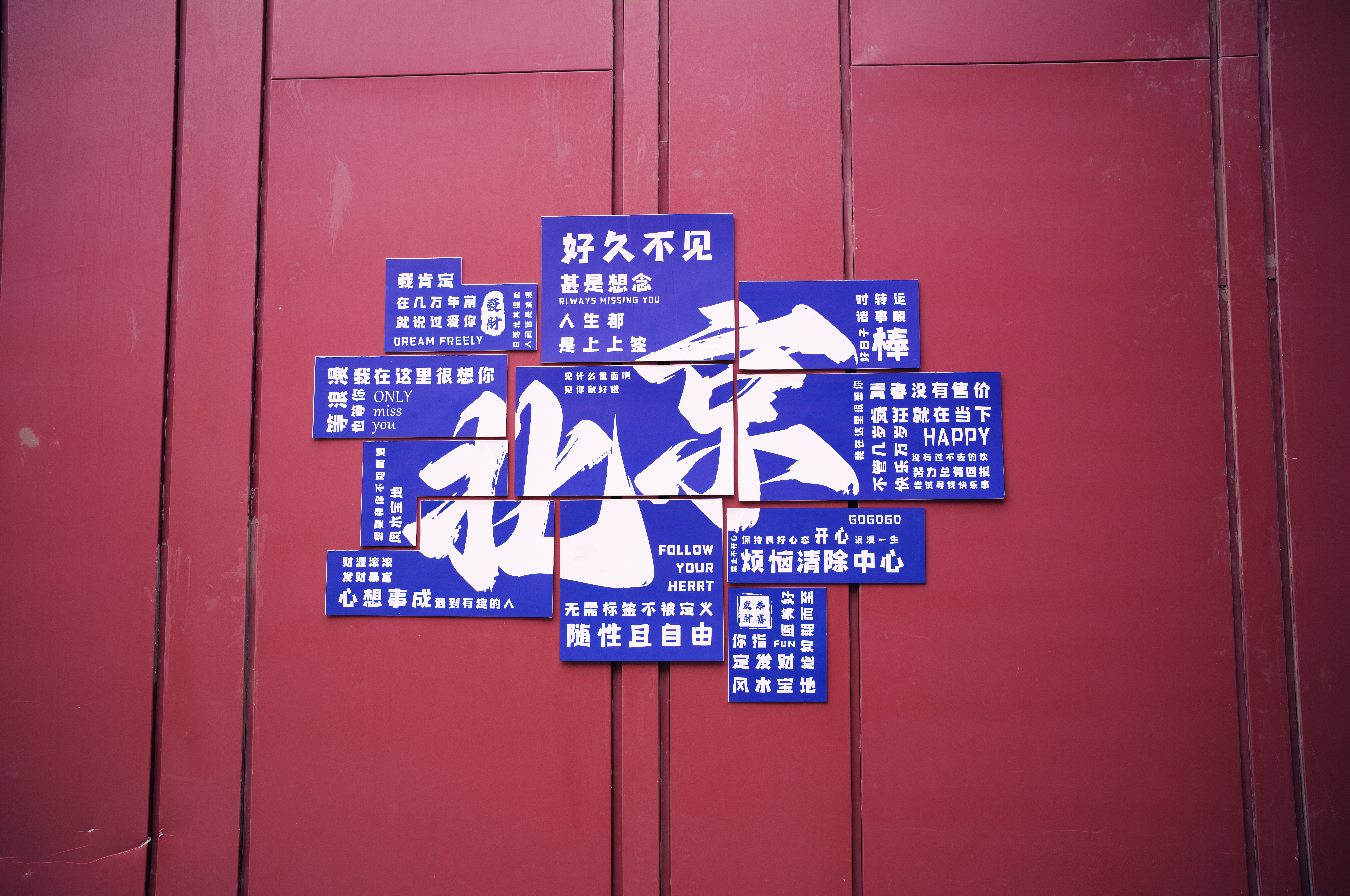 L1002272.JPG